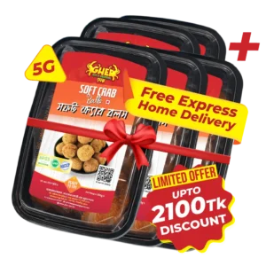Gher _ Soft Crab Balls . UPTO 2100 taka discount on 5G pack_ Ready to Fry.