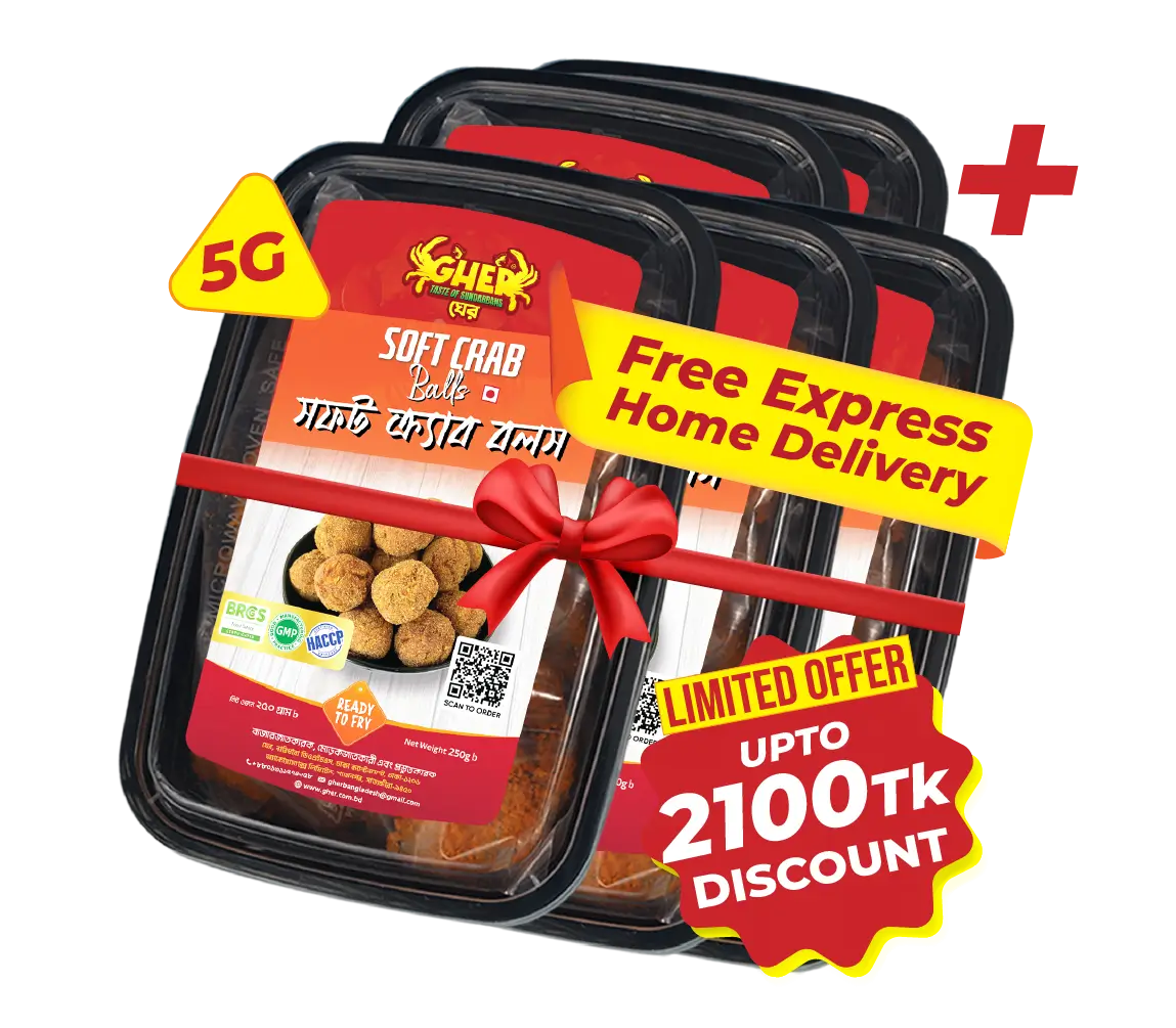 Gher _ Soft Crab Balls . UPTO 2100 taka discount on 5G pack_ Ready to Fry.