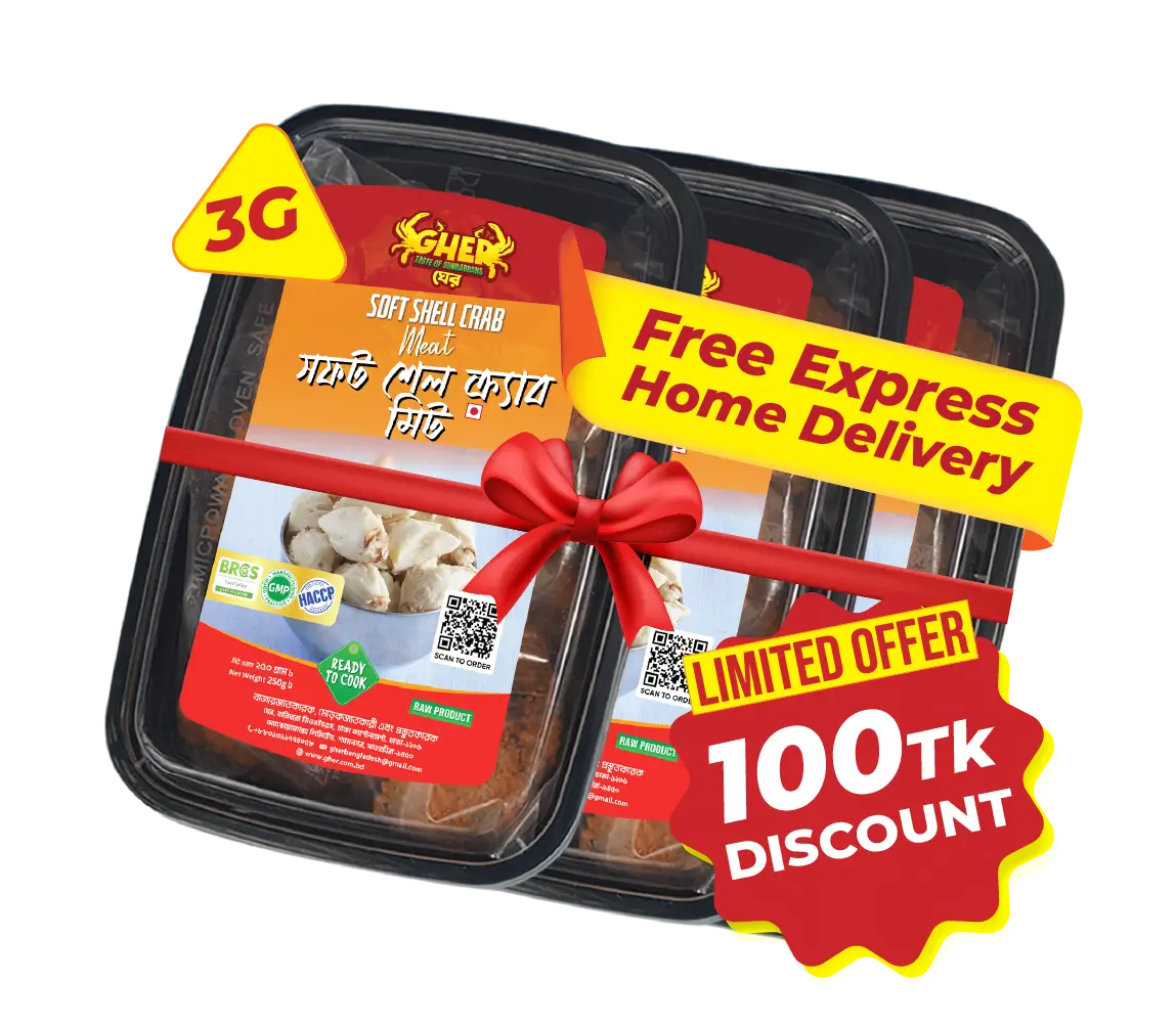 Soft Shell Crab Meat 3G Offer Gher_ Soft Shell Crab Meat . 100 taka discount on 3G pack_ Ready to Cook.