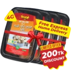 Gher_ Soft Shell Crab Meat . 200 taka discount on 4G pack_ Ready to Cook.