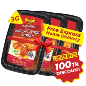 Gher Soft Shell Tempura Crabs . 100 taka discount on 3G pack_ Ready to Fry.