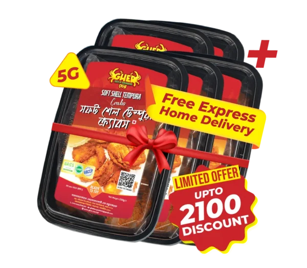 Gher Soft Shell Tempura Crabs . UPTO 2100 taka discount on 5G pack_ Ready to Fry.