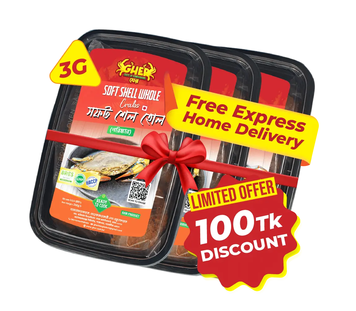 Soft Shell Whole (Clean) 3G Offer Soft Shell Whole Crabs ( Clean ). 100 taka discount on 3G pack_ Ready to Cook.