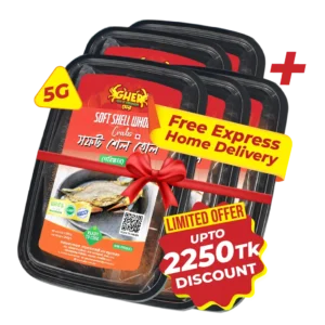 Soft Shell Whole Crabs ( Clean ). UPTO 2250 taka discount on 5G pack_ Ready to Cook.