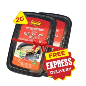 Gher_ Soft Shell Whole Round ( UnClean ). Free Express delivery on 2G Pack. Ready to Process