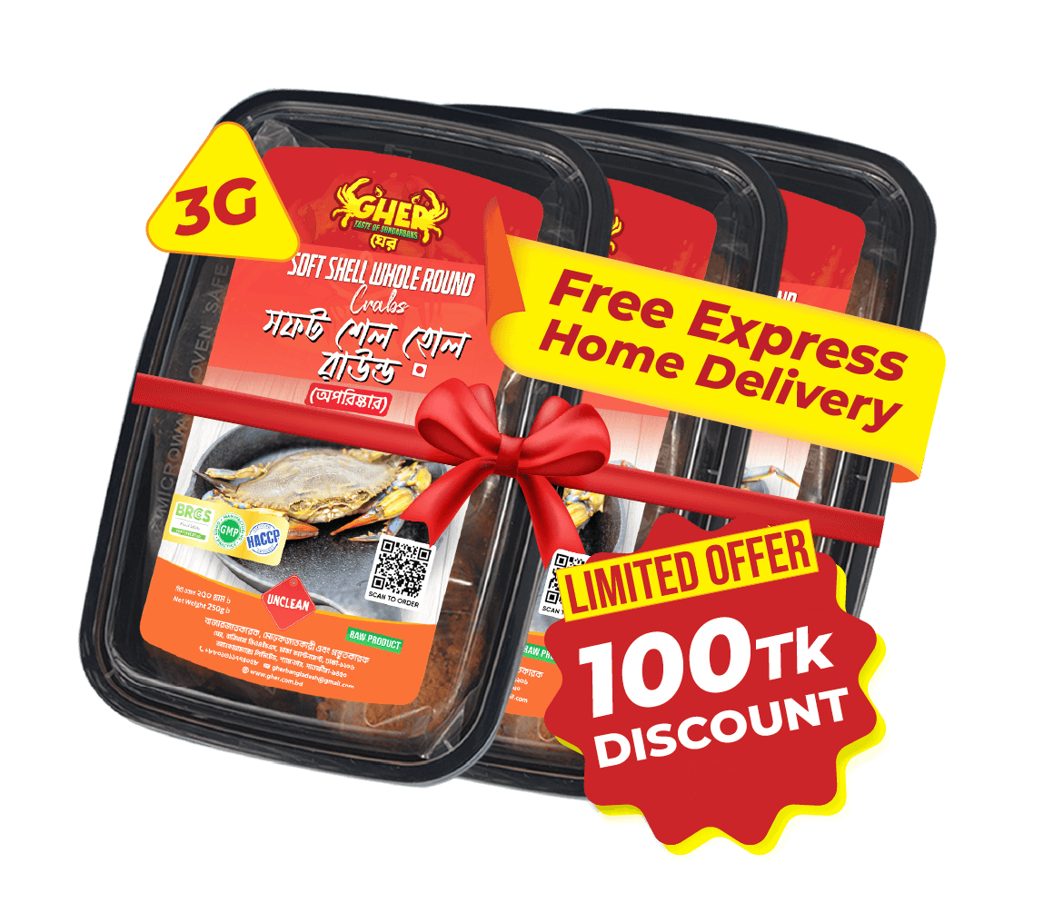 Soft Shell Whole Round UnClean 3G Offer Gher_ Soft Shell Whole Round (UnClean ) . 100 taka discount on 3G pack_ Ready to Process.