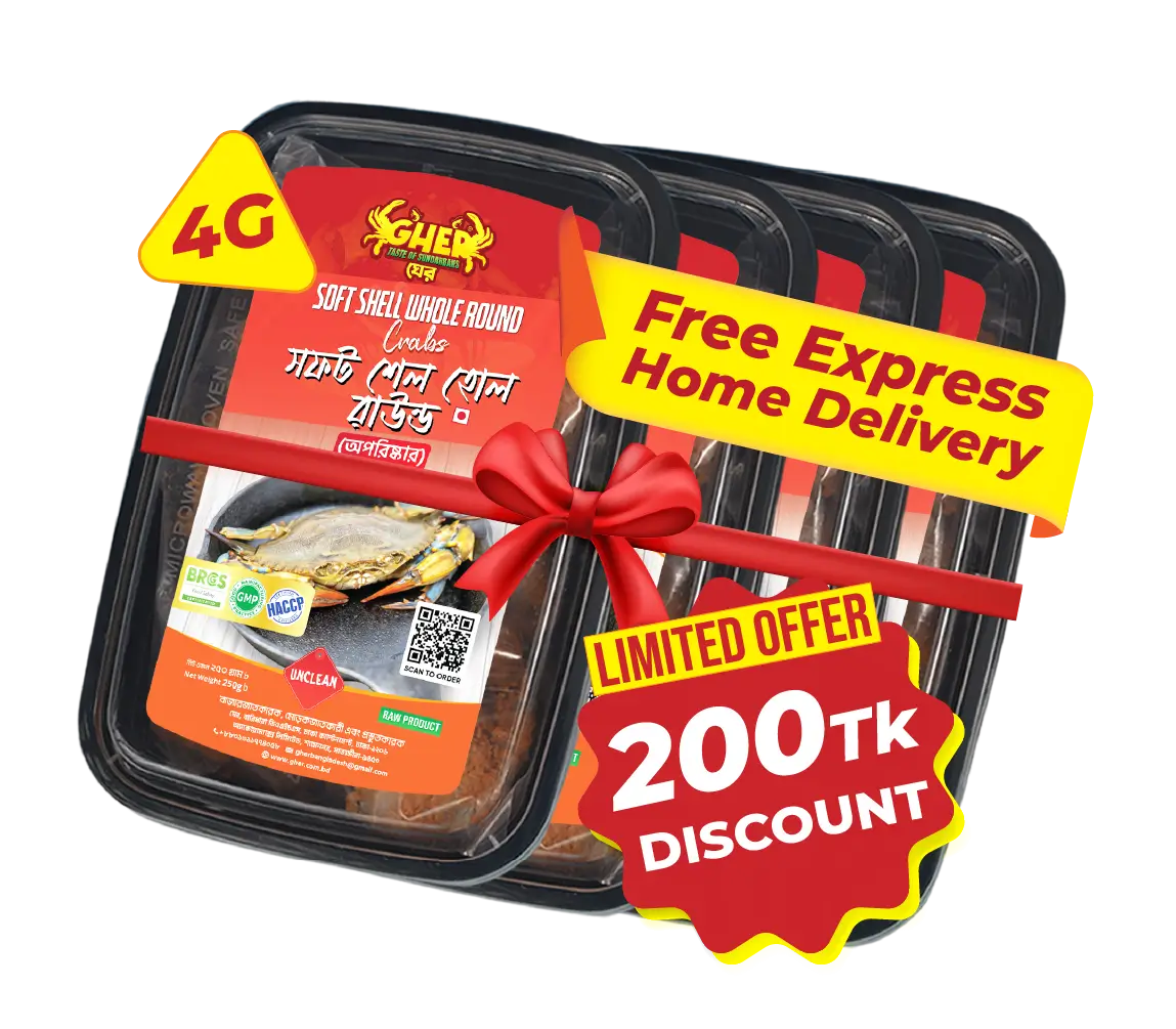 Soft Shell Whole Round UnClean 4G Offer Gher_ Soft Shell Whole Round (UnClean ) . 200 taka discount on 4G pack_ Ready to Cook.