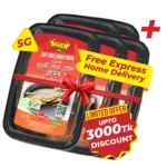 Gher_ Soft Shell Whole Round (UnClean ) . UPTO 3000 taka discount on 5G pack_ Ready to Process.