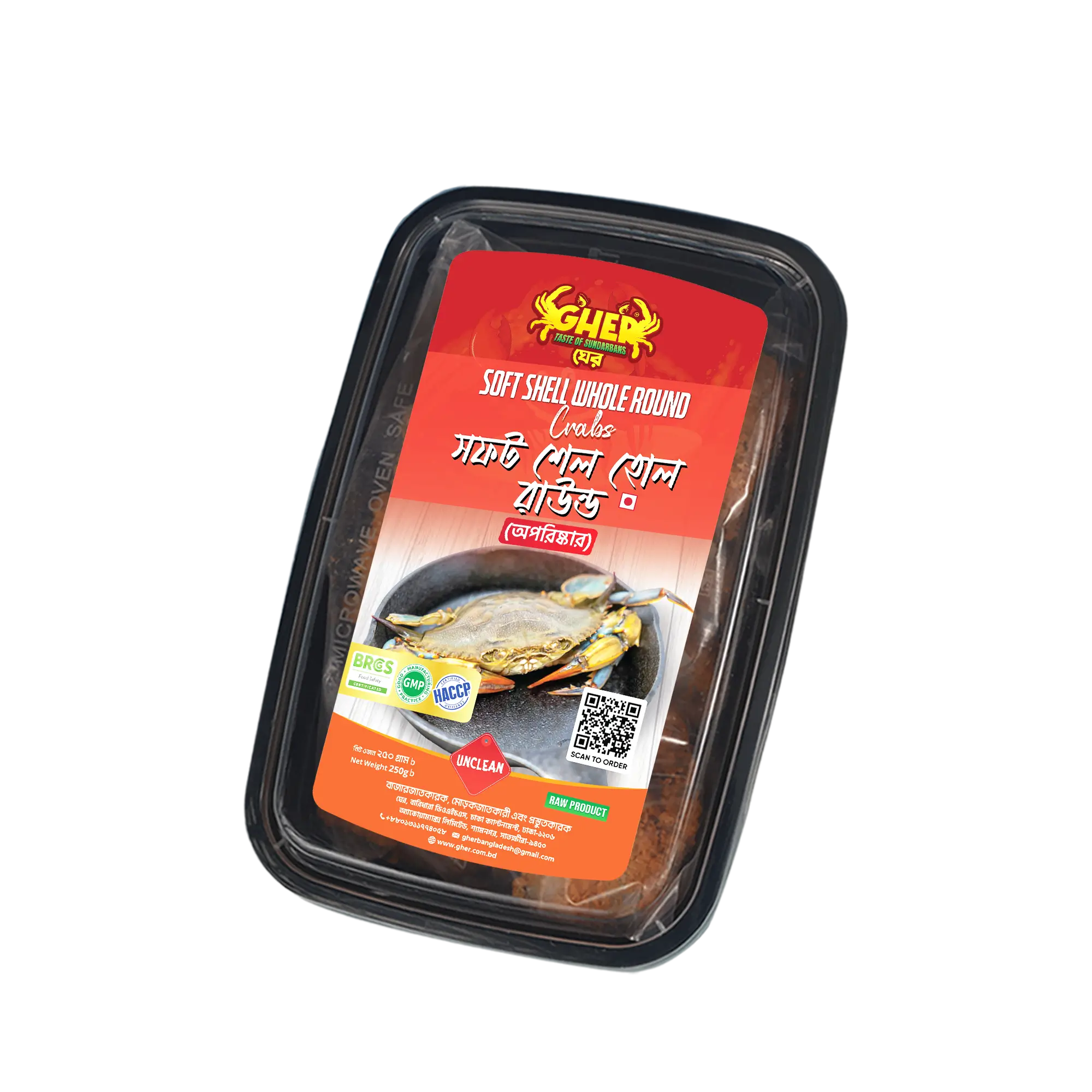 Gher_ Soft-Shell Whole Round (UnClean). Price : 400 taka. Ready To Process