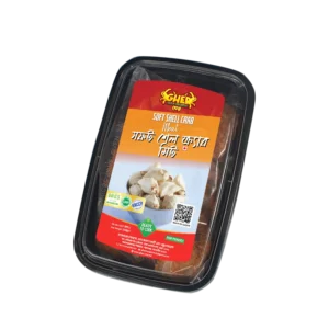 Gher_ Soft Shell Crab Meat . Price : 430 . Ready To Cook