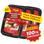 Gher Masala Hard Crabs .100 taka discount on 3G pack