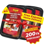 Gher Masala Hard Crabs .200 taka discount on 4G pack_ Ready to Fry