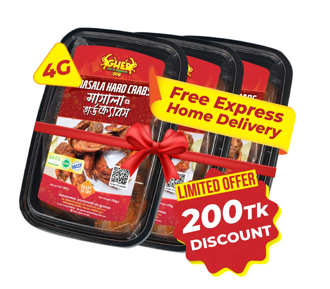 Gher Masala Hard Crabs .200 taka discount on 4G pack_ Ready to Fry
