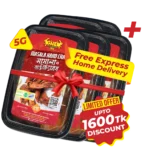 Gher Masala Hard Crabs .1600 taka discount on 5G pack