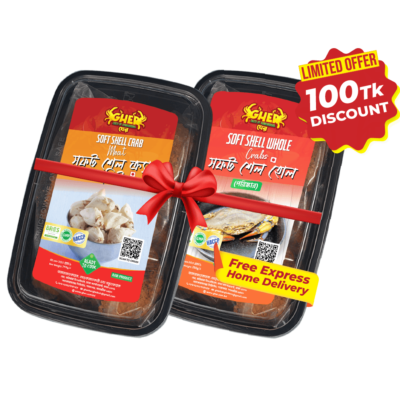 Soft Shell Crab Meat + Soft Shell Whole ( Clean ) Combo pack