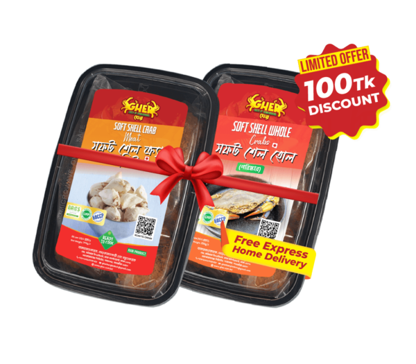 Soft Shell Crab Meat + Soft Shell Whole ( Clean ) Combo pack