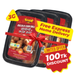 Gher's 3G Masala Crab Balls