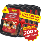 Gher's 4G Masala Crab Bal