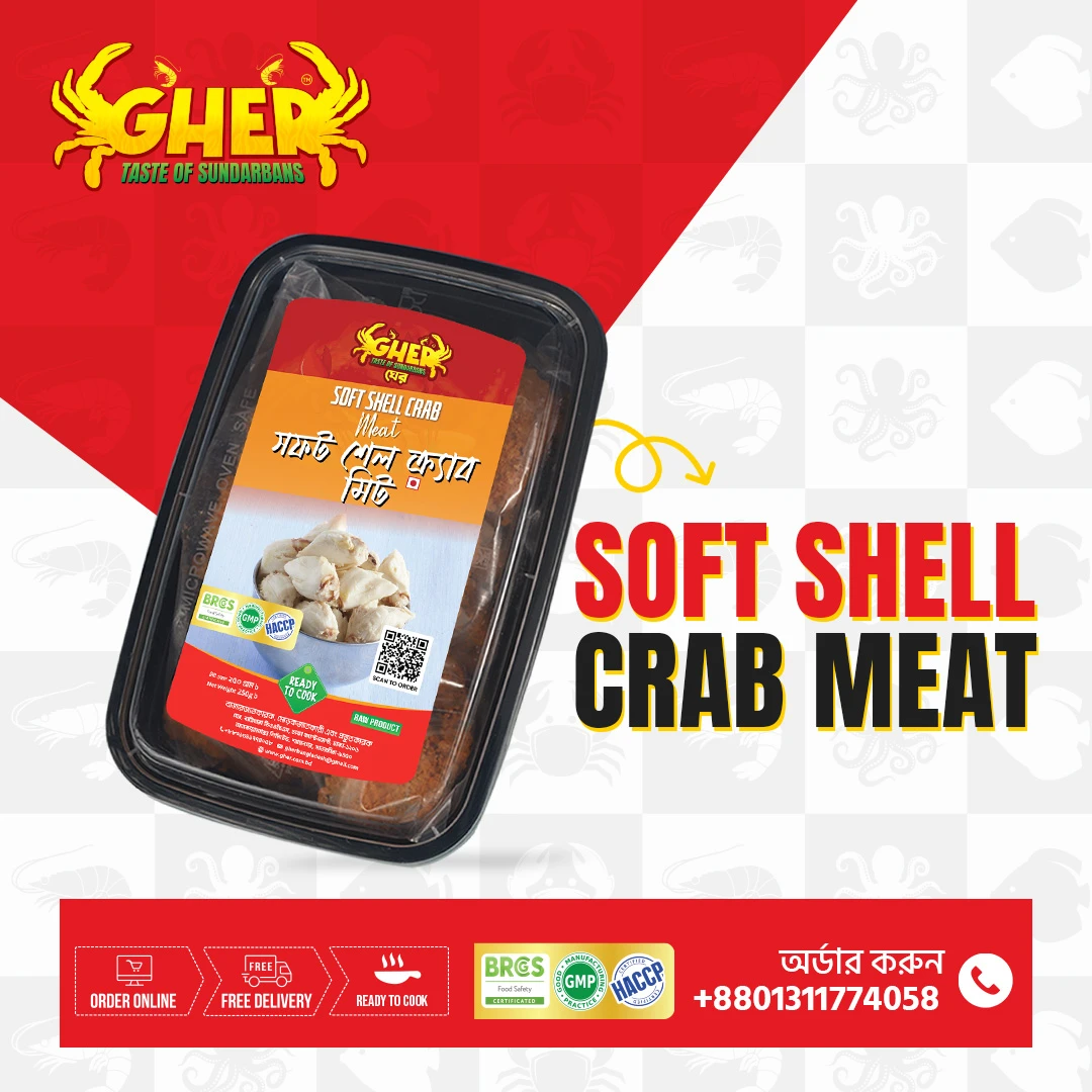 Gher_Soft Shell Crab Meat_Ready to Cook