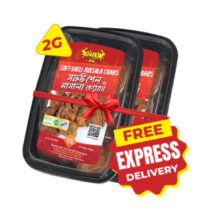 Gher's 2g Soft Shell Masala Crabs offer