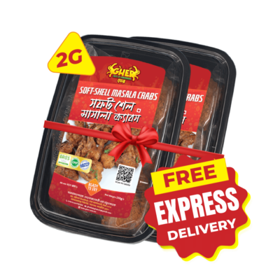 Gher's 2g Soft Shell Masala Crabs offer