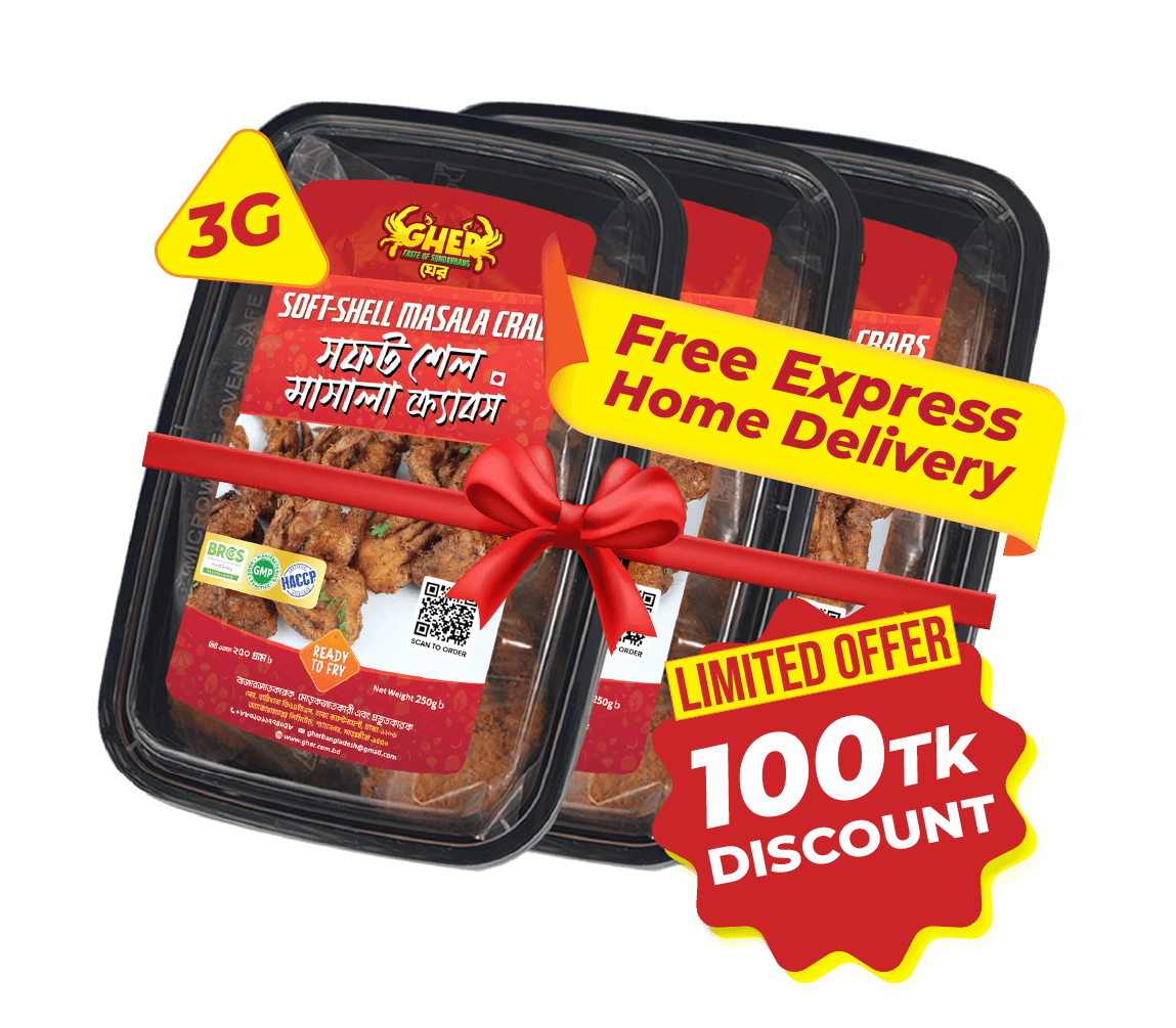 Soft Shell Masala Crabs 3G_4x Gher's 3G_Soft Shell Masala Crabs