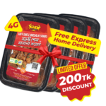 Gher's 4G_Soft Shell Masala Crabs