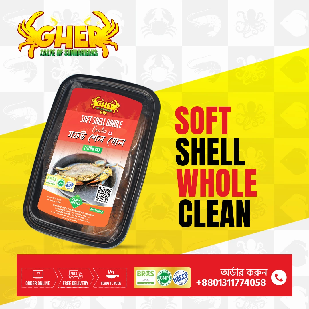 Gher_Soft Shell Whole (Clean)