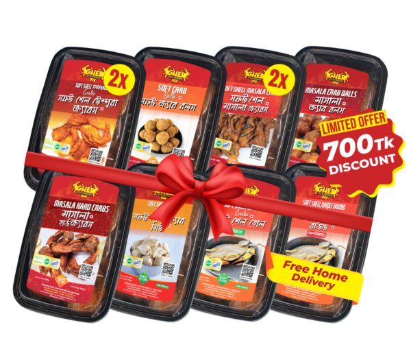 Gher_Soft-Shell Tempura Crabs*2 + Soft Crab Balls + Soft-Shell Masala Crabs*2 +Masala Crab Balls + Masala Hard Crabs + Soft-Shell Crab Meat + Soft-Shell Whole (Clean) + Soft-Shell Whole Round (Unclean) =10box combo pack_price 3680tk only