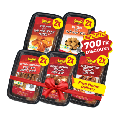 Gher_Soft-Shell Tempura Crabs*2 + Soft Crab Balls *2+ Soft-Shell Masala Crabs*2 +Masala Crab Balls *2+ Masala Hard Crabs *2 =10box combo pack _price 3480tk only