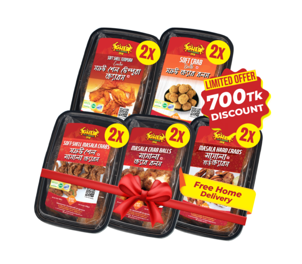 Gher_Soft-Shell Tempura Crabs*2 + Soft Crab Balls *2+ Soft-Shell Masala Crabs*2 +Masala Crab Balls *2+ Masala Hard Crabs *2 =10box combo pack _price 3480tk only