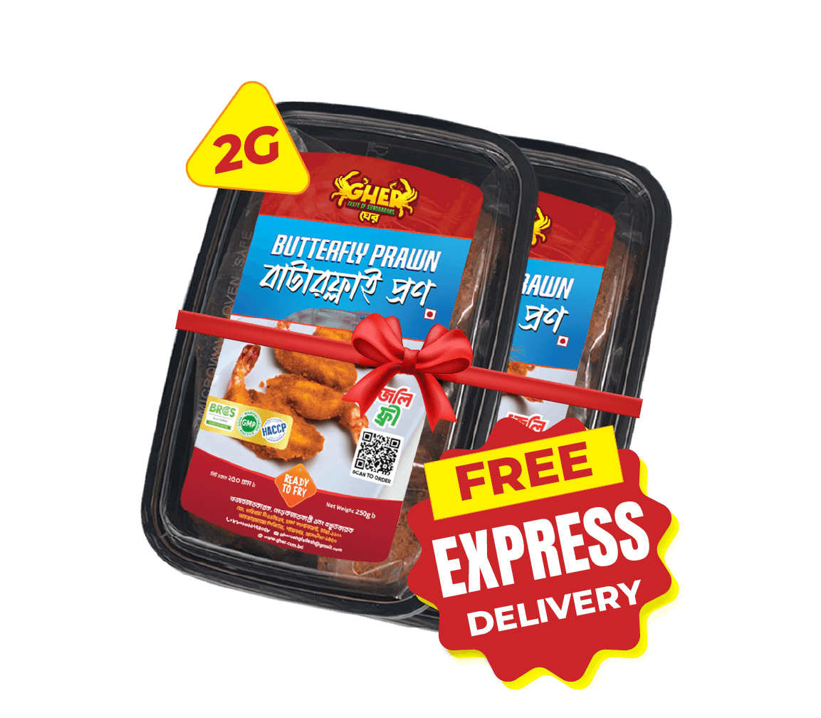 Butterfly Prawn 2G_4x