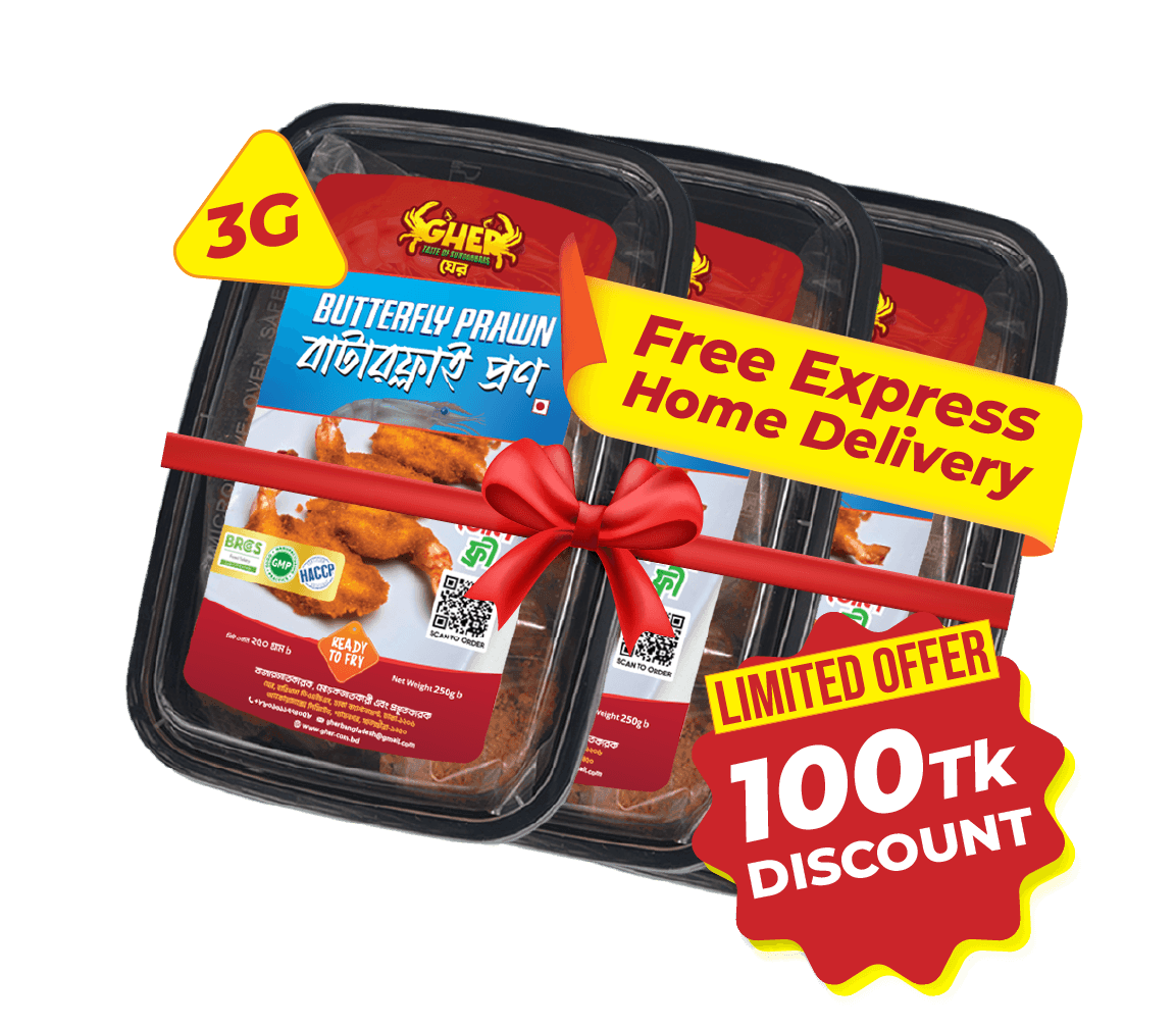 Butterfly Prawn 3G_4x