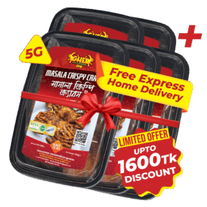 Gher masala crispy crabs 5 pack bundle sundarban mud crab best discount free delivery