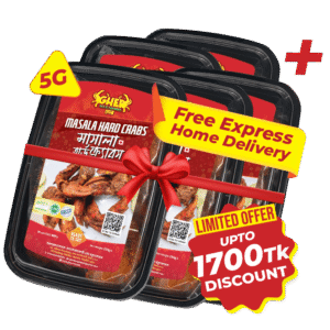 20 x Masala Hard Crabs