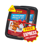 Gher Butterfly Prawn 250g 2 box combo offer with free express home delivery in Bangladesh. Made with premium Black Tiger shrimp.