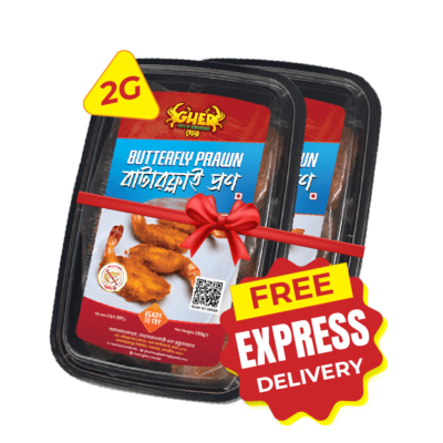 Gher Butterfly Prawn 250g 2 box combo offer with free express home delivery in Bangladesh. Made with premium Black Tiger shrimp.