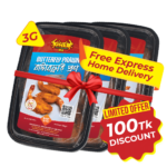 Gher Butterfly Prawn 250g 3 box combo offer with ৳100 discount and free express home delivery in Bangladesh.