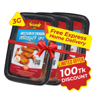 Gher Butterfly Prawn 250g 3 box combo offer with ৳100 discount and free express home delivery in Bangladesh.