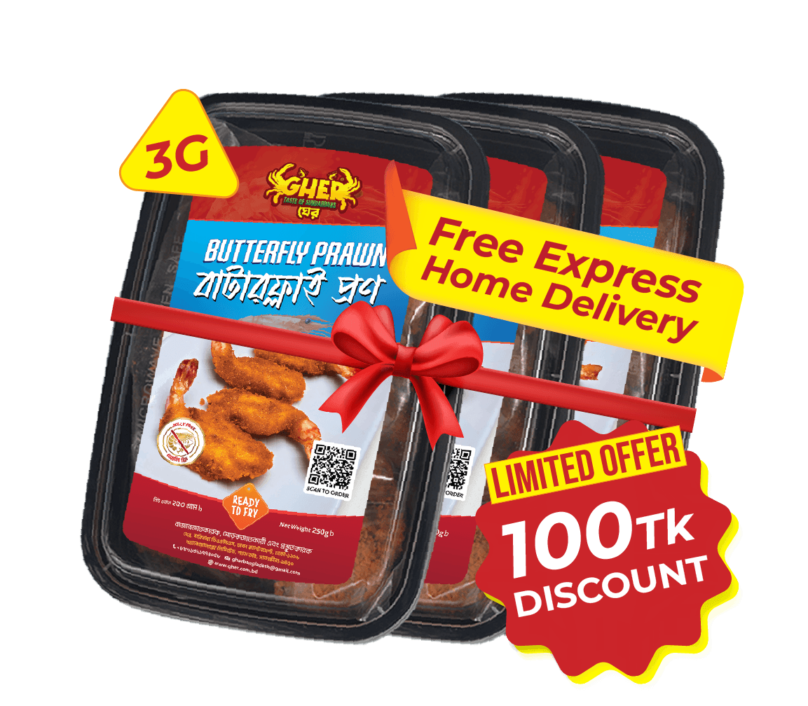Gher Butterfly Prawn 250g 3 box combo offer with ৳100 discount and free express home delivery in Bangladesh.