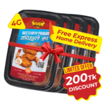 Gher Butterfly Prawn 250g 4 box combo offer with ৳200 discount and free express home delivery in Bangladesh.