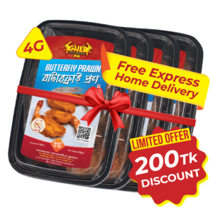 Gher Butterfly Prawn 250g 4 box combo offer with ৳200 discount and free express home delivery in Bangladesh.