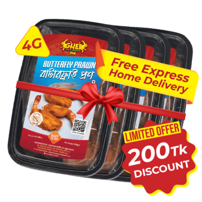 Gher Butterfly Prawn 250g 4 box combo offer with ৳200 discount and free express home delivery in Bangladesh.