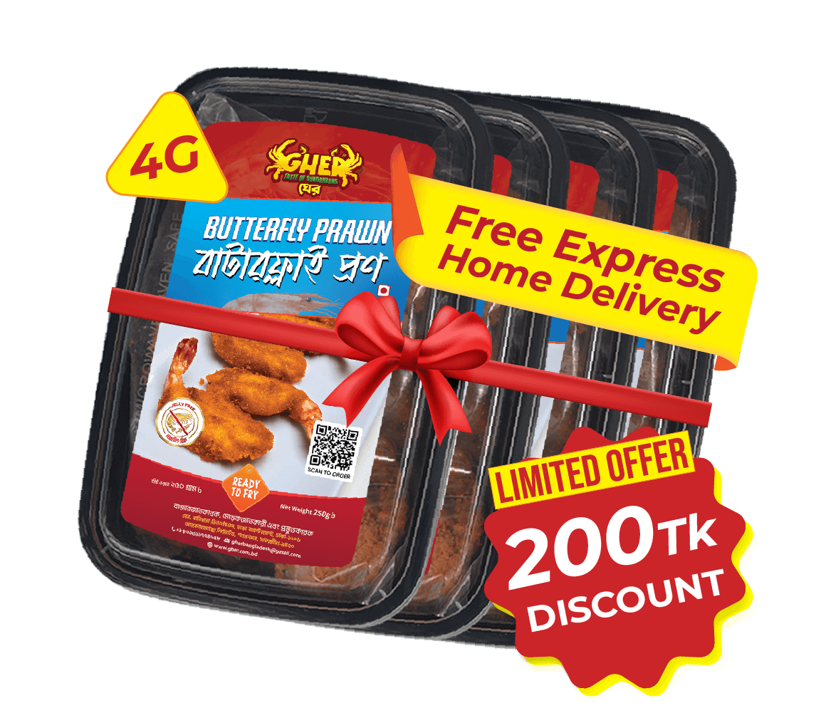 Gher Butterfly Prawn 4 Box Offer | Save ৳200 Gher Butterfly Prawn 250g 4 box combo offer with ৳200 discount and free express home delivery in Bangladesh.