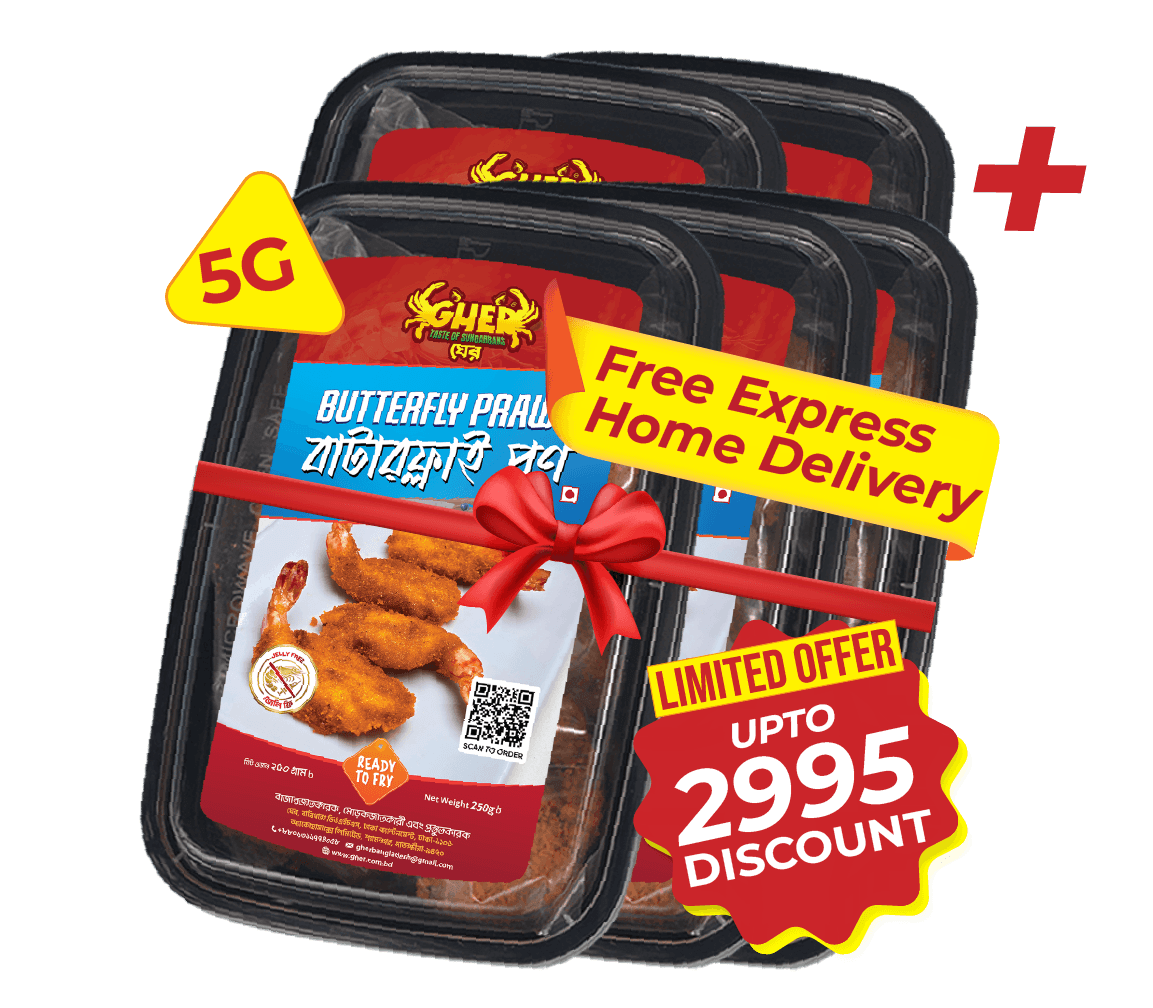 Gher Butterfly Prawn 250g 20 box offer with 25% discount, save ৳2,995 and enjoy free express home delivery in Bangladesh.