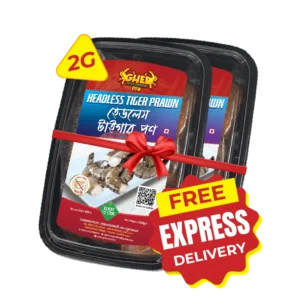 Gher Headless Tiger Prawn 2 box combo offer with free express home delivery in Bangladesh.