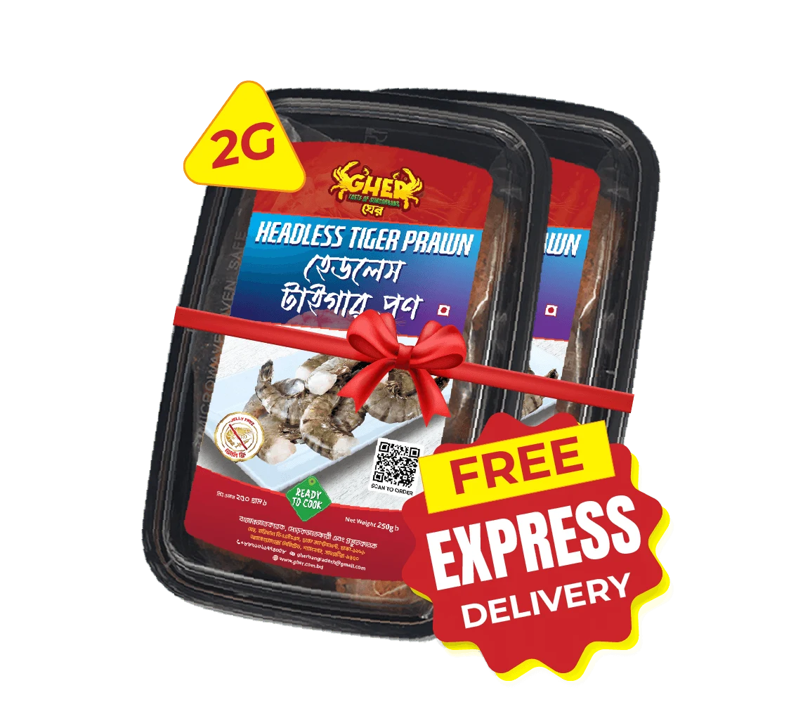 Gher Headless Tiger Prawn 2 Box Offer | Free Express Home Delivery Gher Headless Tiger Prawn 2 box combo offer with free express home delivery in Bangladesh.