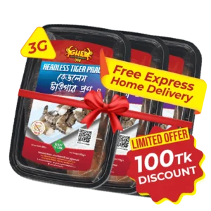 Gher Headless Tiger Prawn 3 box combo offer with ৳100 discount and free express home delivery in Bangladesh.