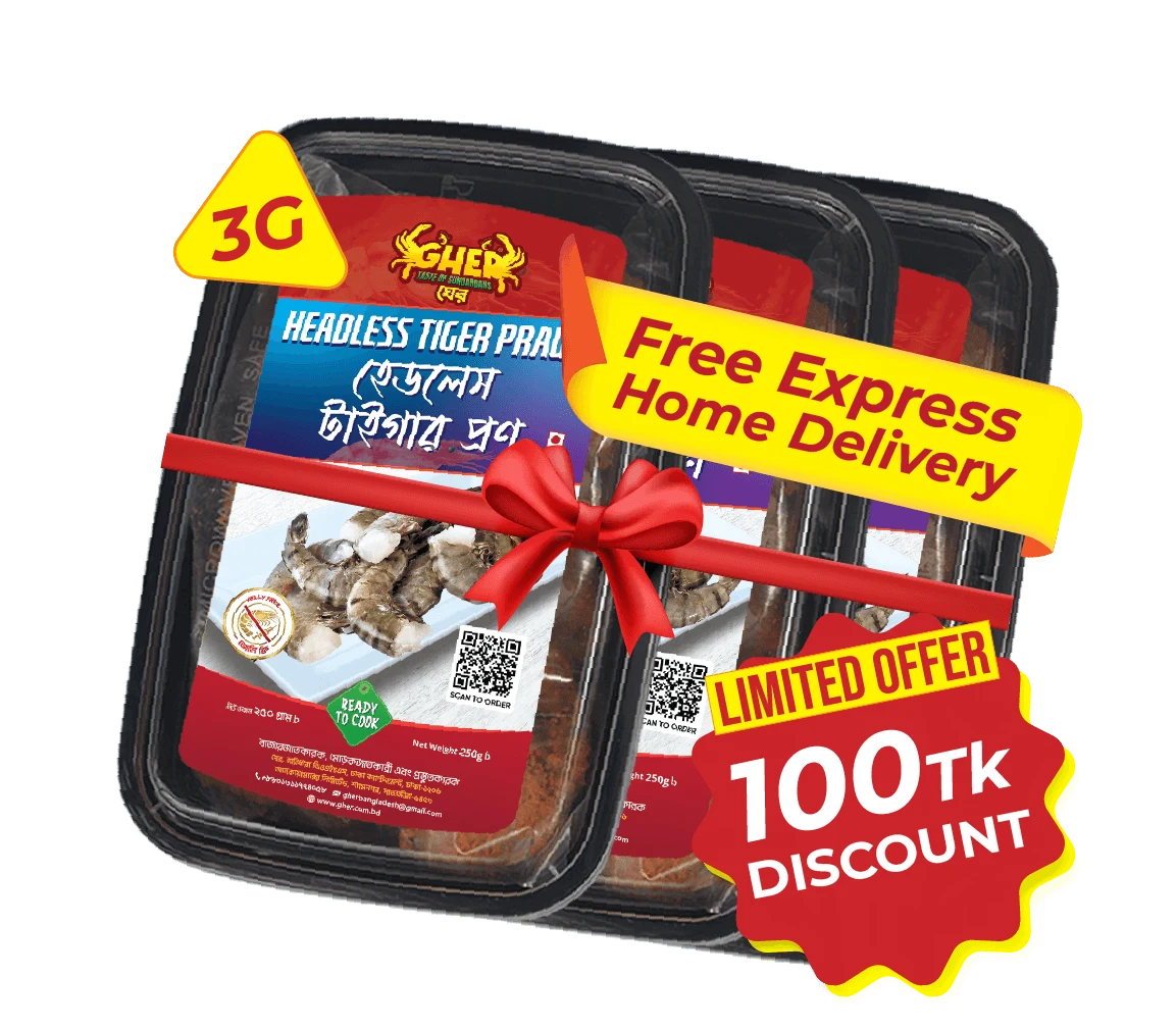 Gher Headless Tiger Prawn 3 box combo offer with ৳100 discount and free express home delivery in Bangladesh.