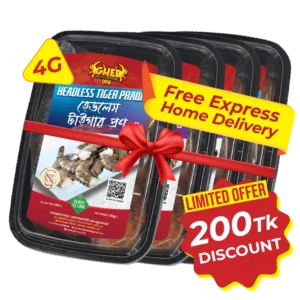 Gher Headless Tiger Prawn 4 box combo offer with ৳200 discount and free express home delivery in Bangladesh.